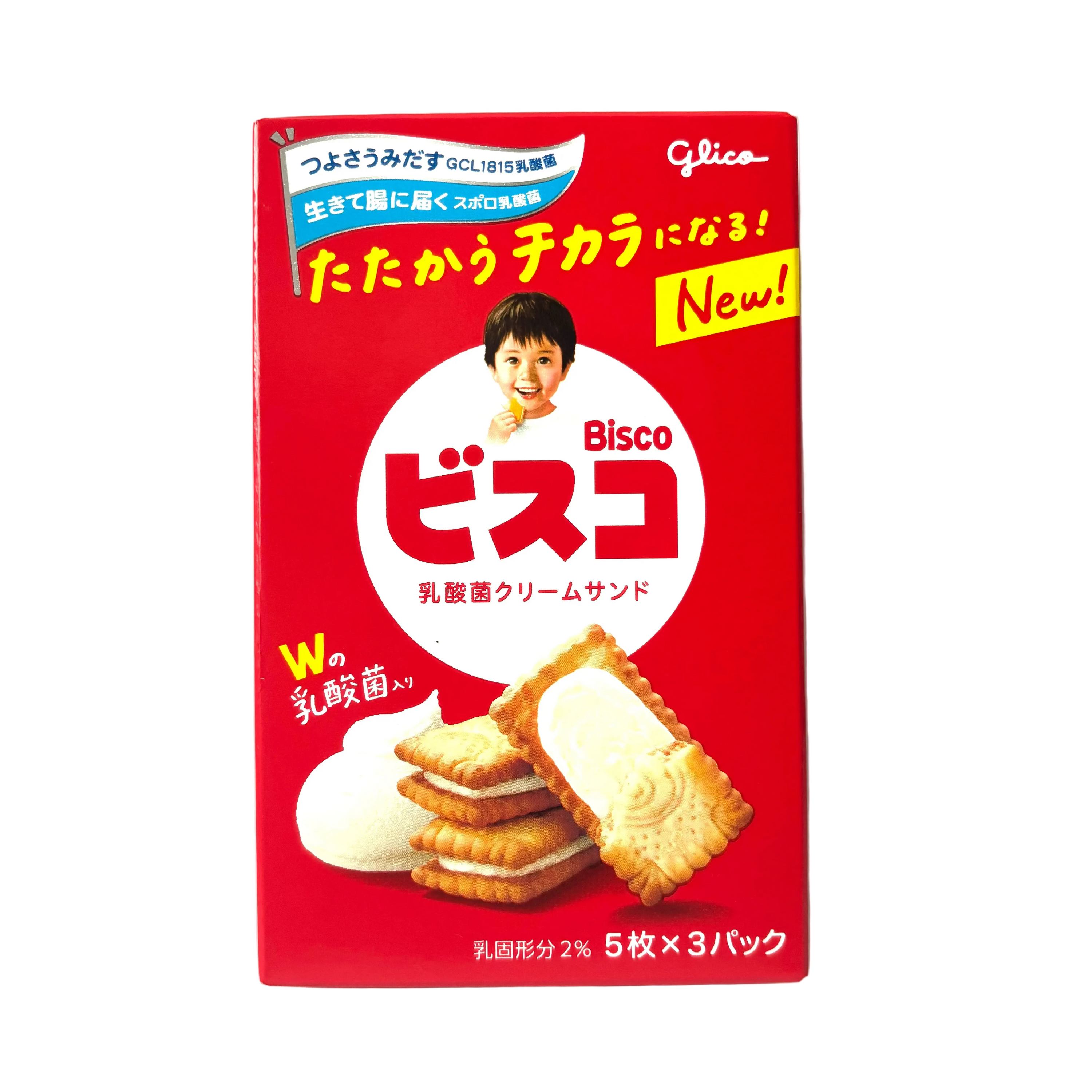 Bisco - Japanese cream sandwich biscuit by Glico