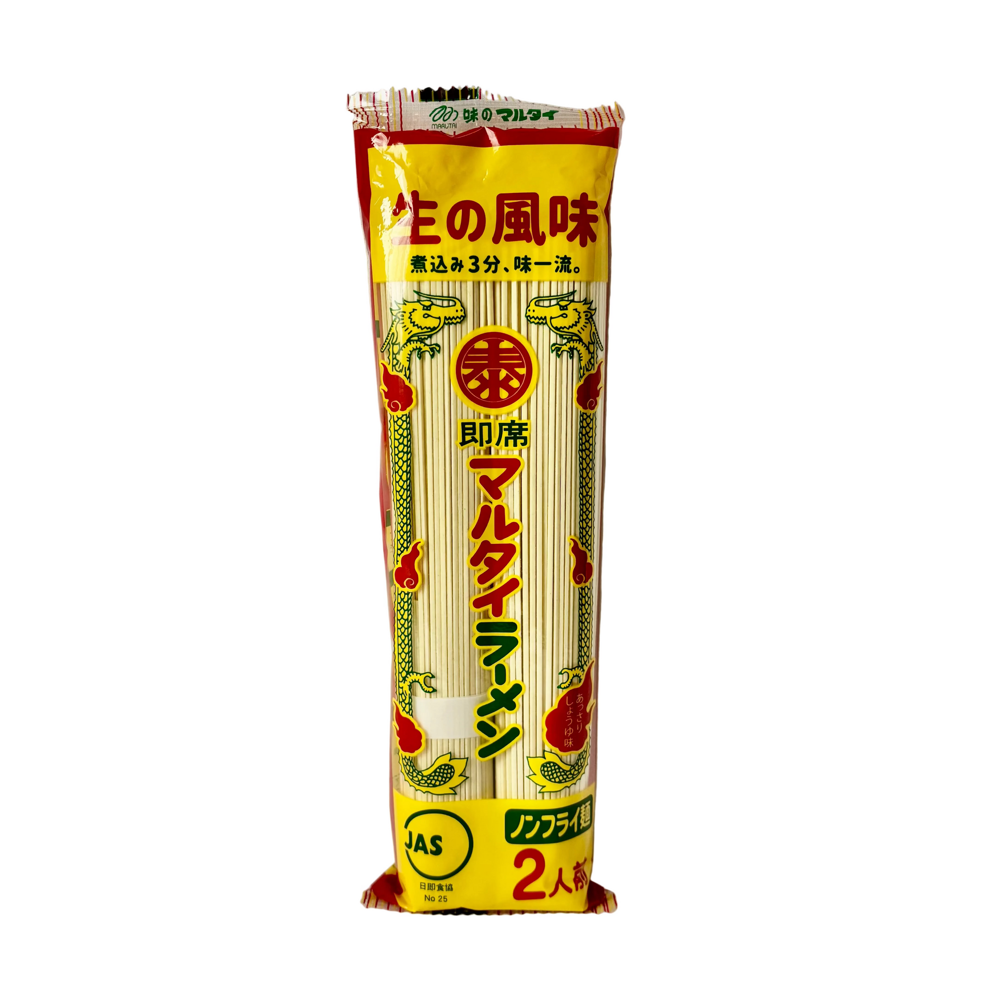 Bo Ramen Shoyu - Japanese straight noodle ramen by Marutai