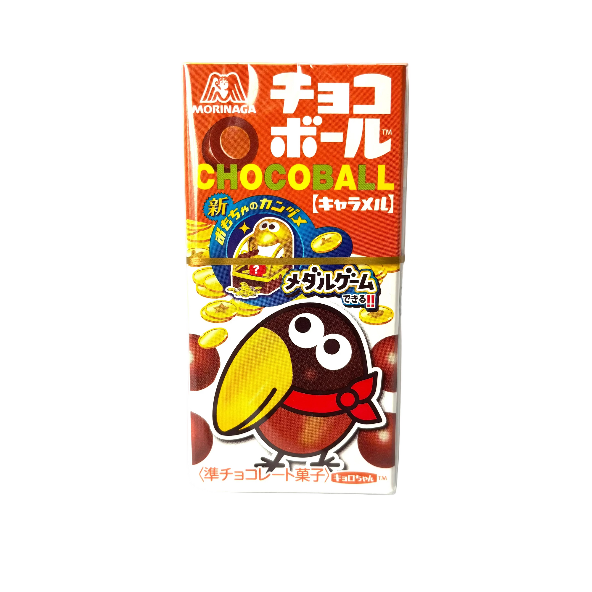Choco Ball Caramel - Japanese chocolate caramel candy by Morinaga