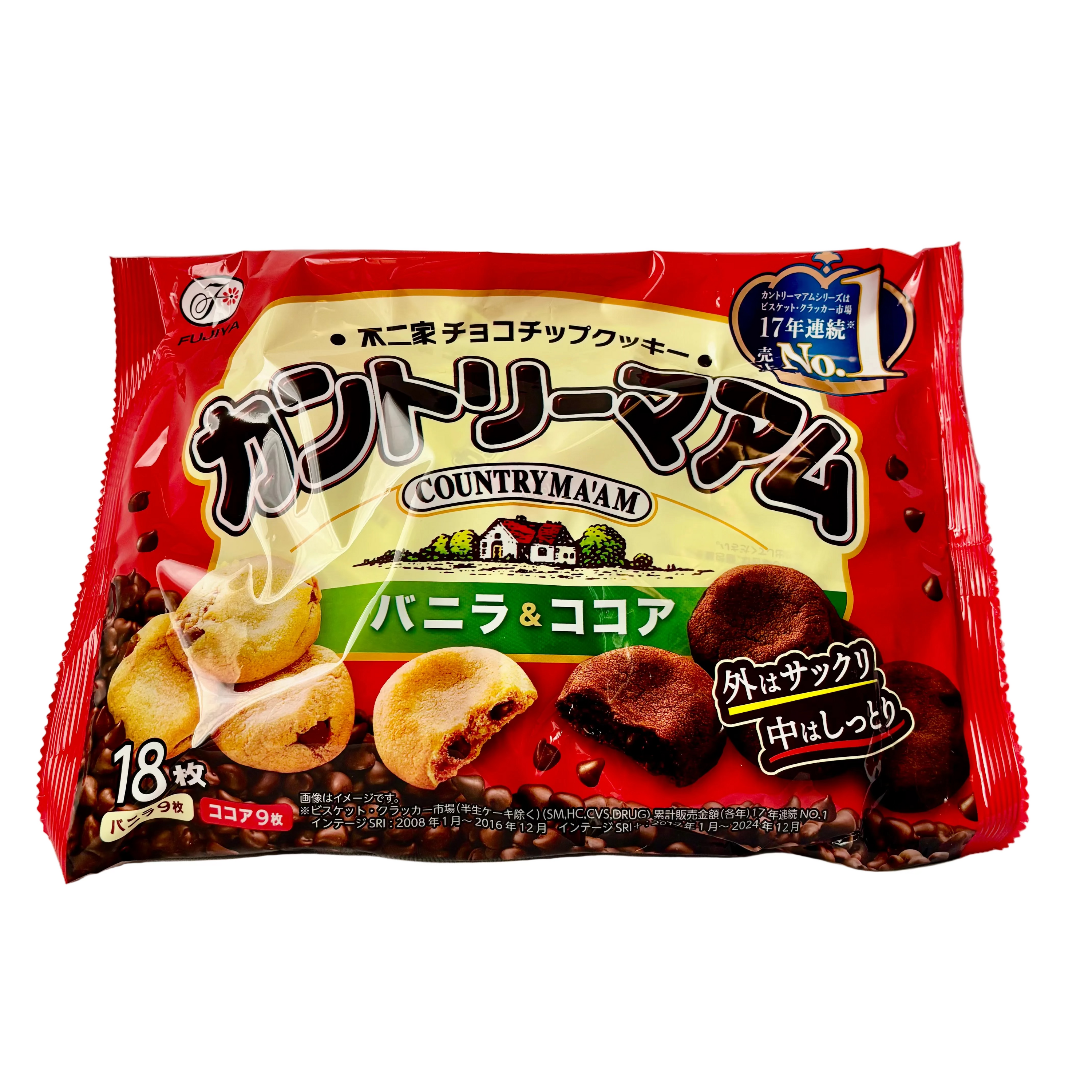 Country Maam Vanilla Cocoa - Japanese soft cookies by Fujiya