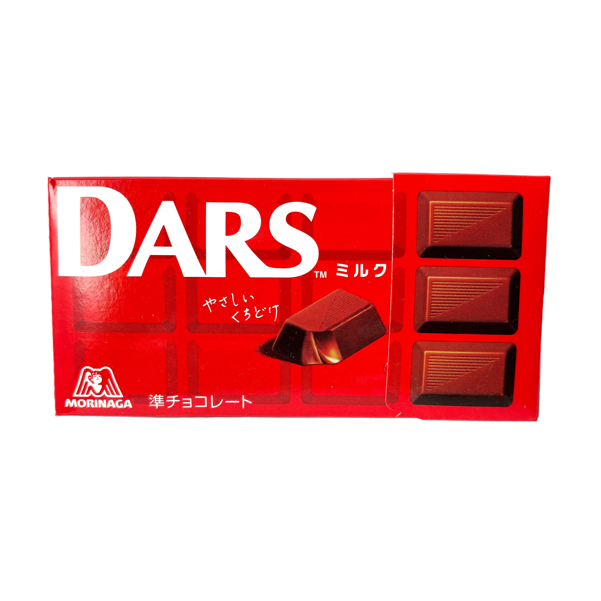 DARS Milk Chocolate - Japanese chocolate by Morinaga