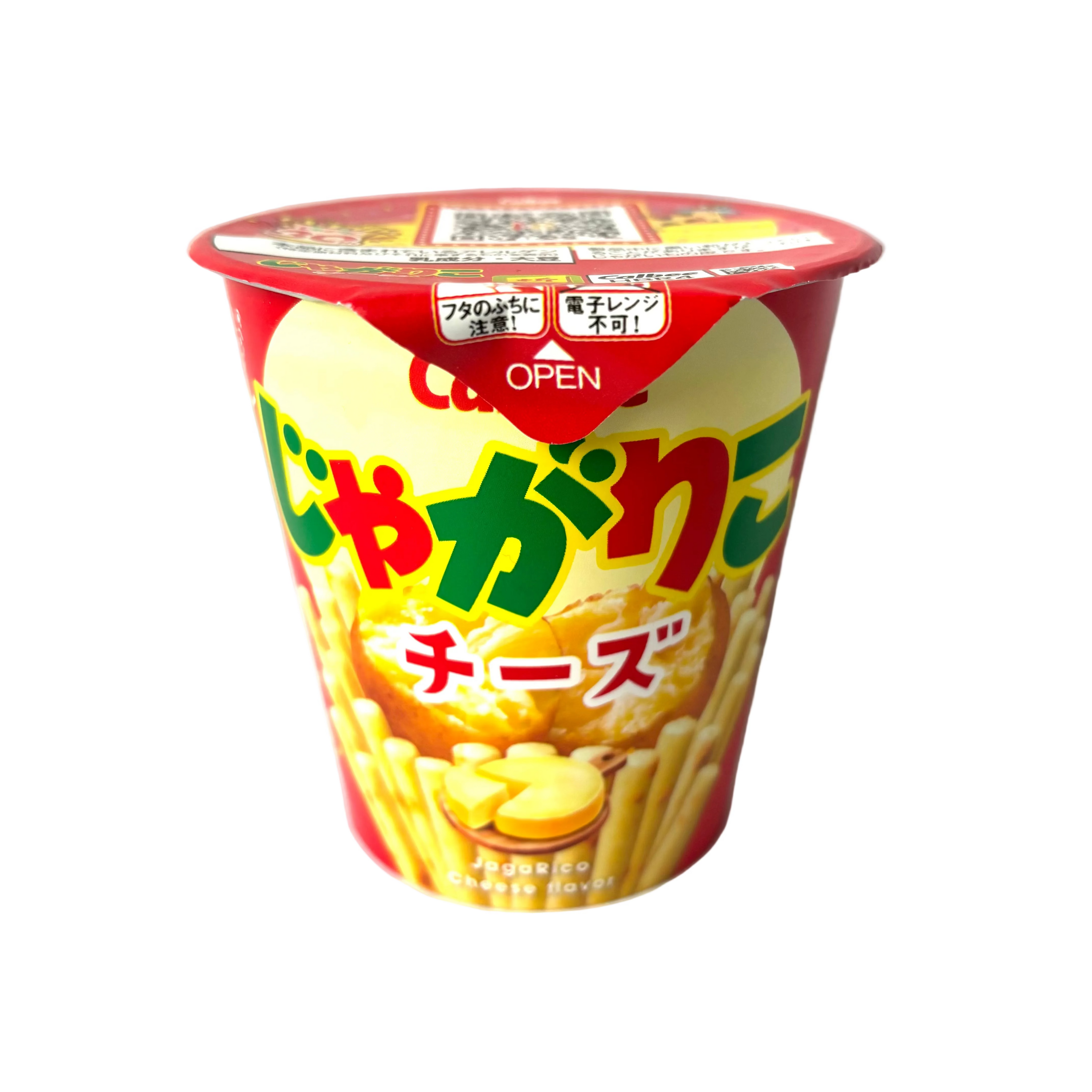 Jagarico Cheese - Japanese potato stick snack by Calbee