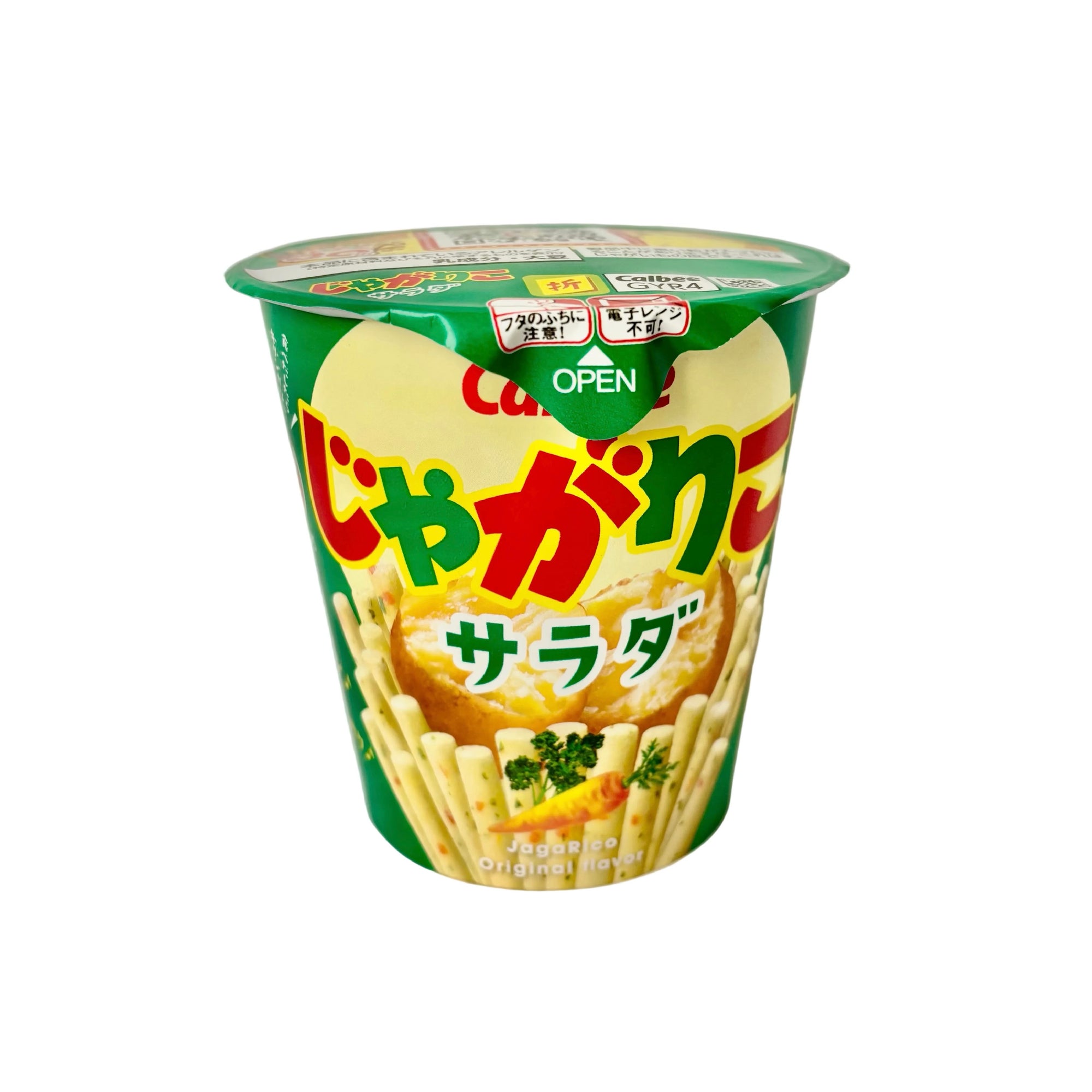 Jagarico Salad - Japanese potato stick snack by Calbee