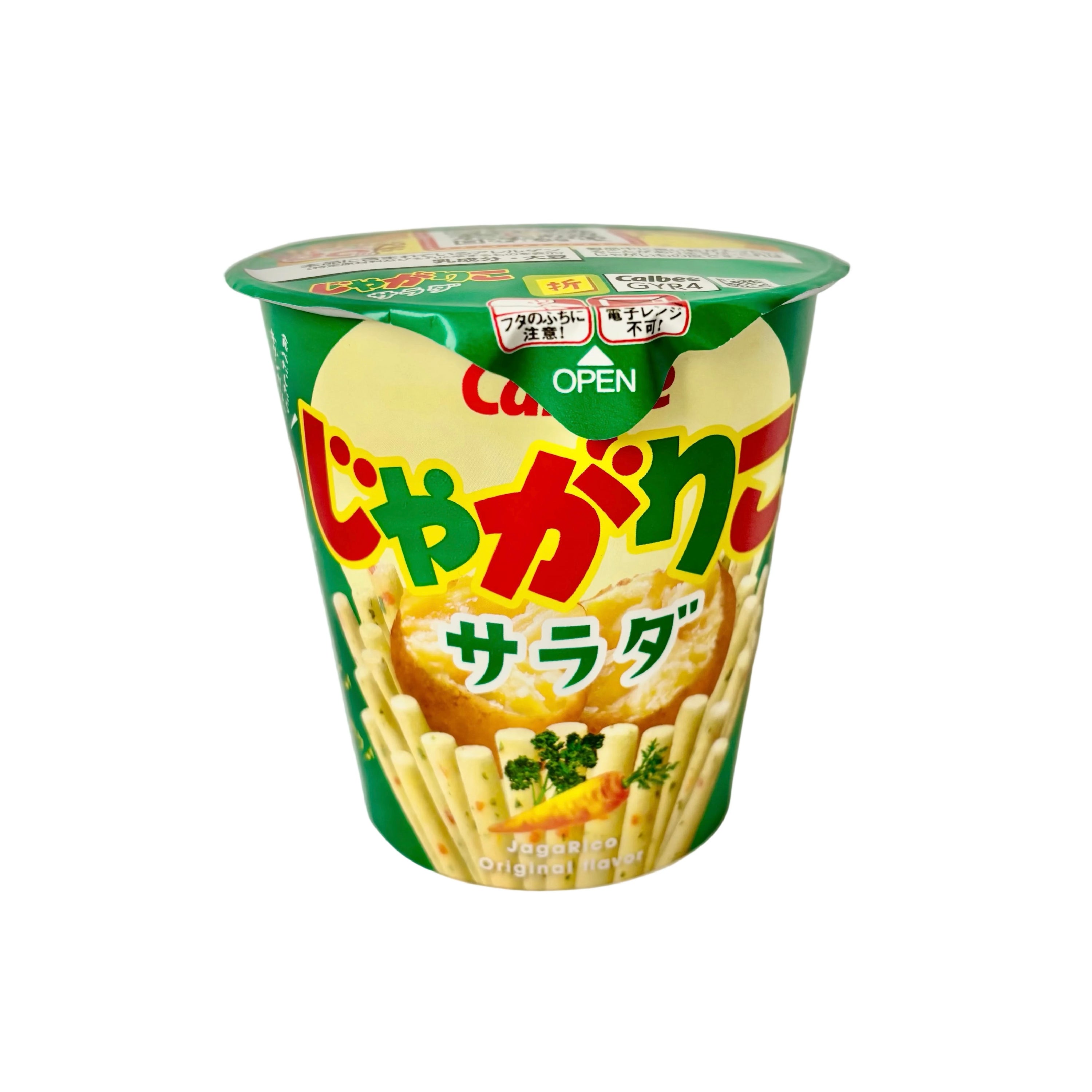 Jagarico Salad - Japanese potato stick snack by Calbee