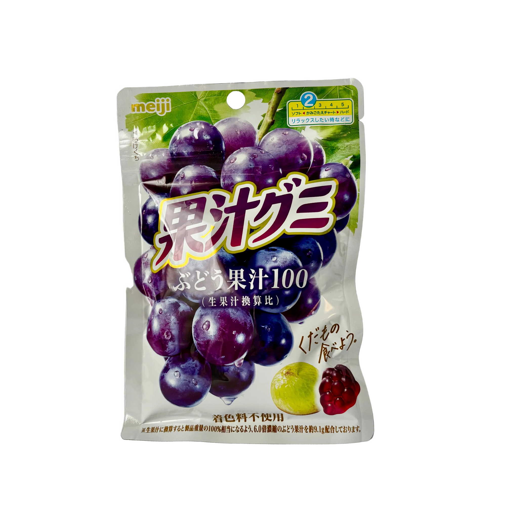 Kajuu Gummy Grape - Japanese fruit gummy by Meiji