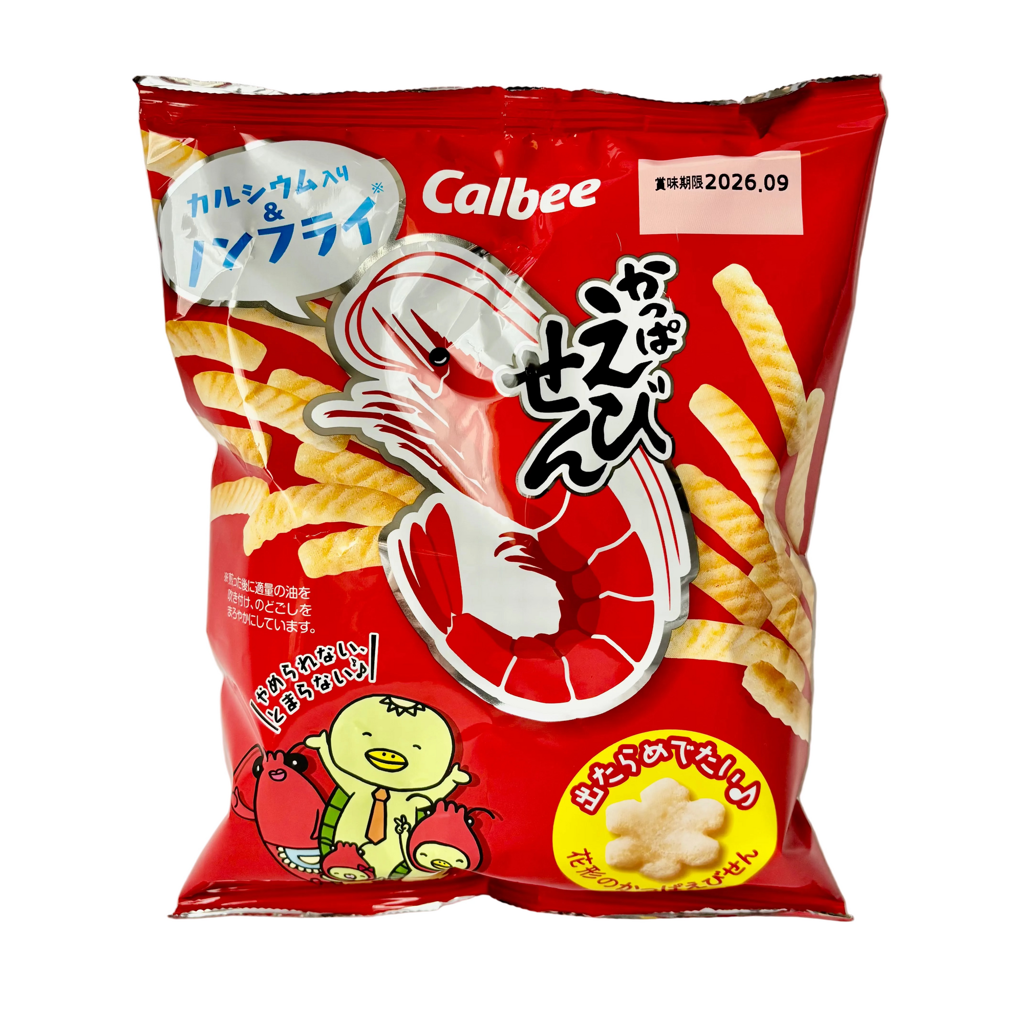Kappa Ebisen - Japanese shrimp chips by Calbee