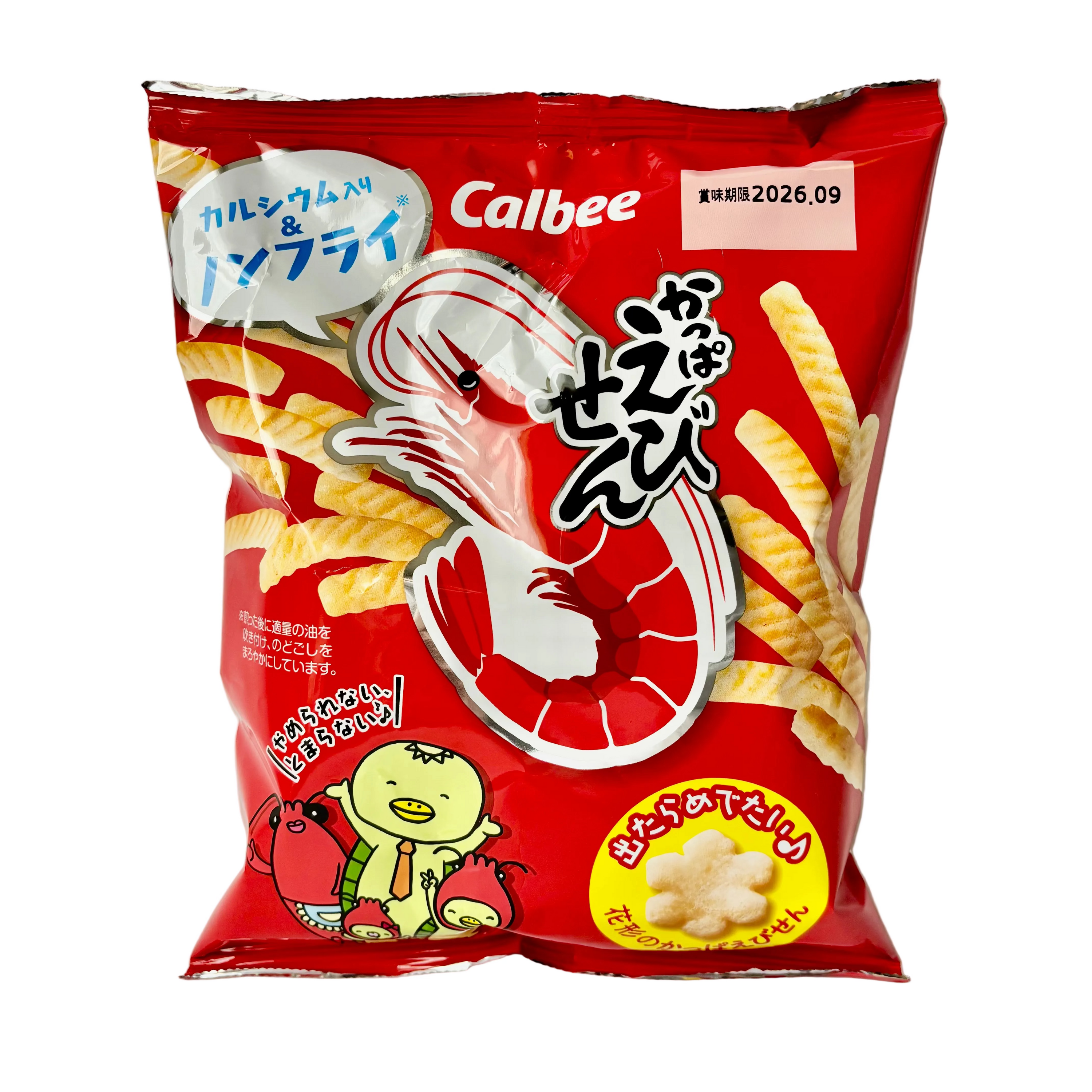 Kappa Ebisen - Japanese shrimp chips by Calbee