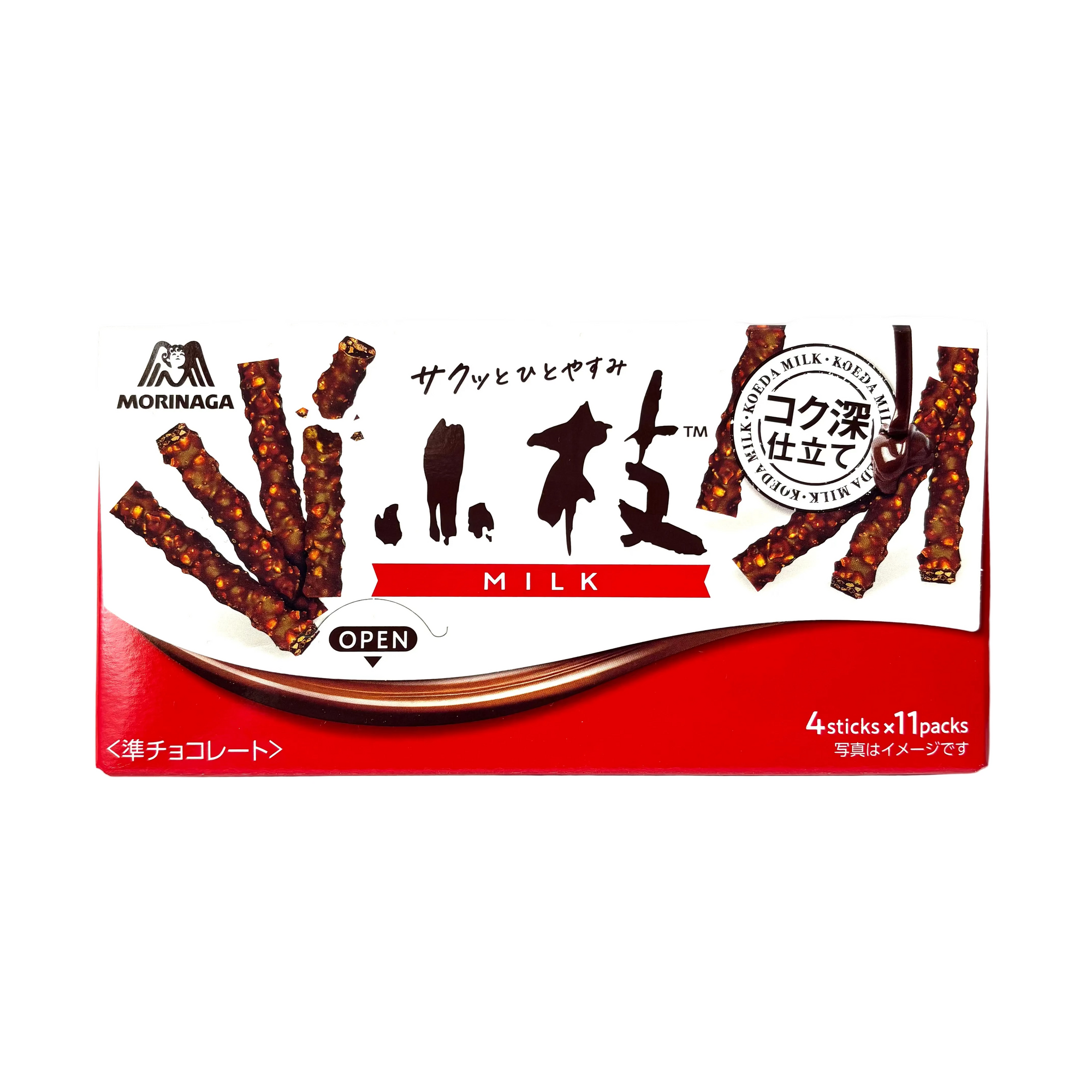 Koeda Milk Chocolate - Japanese twig chocolate by Morinaga