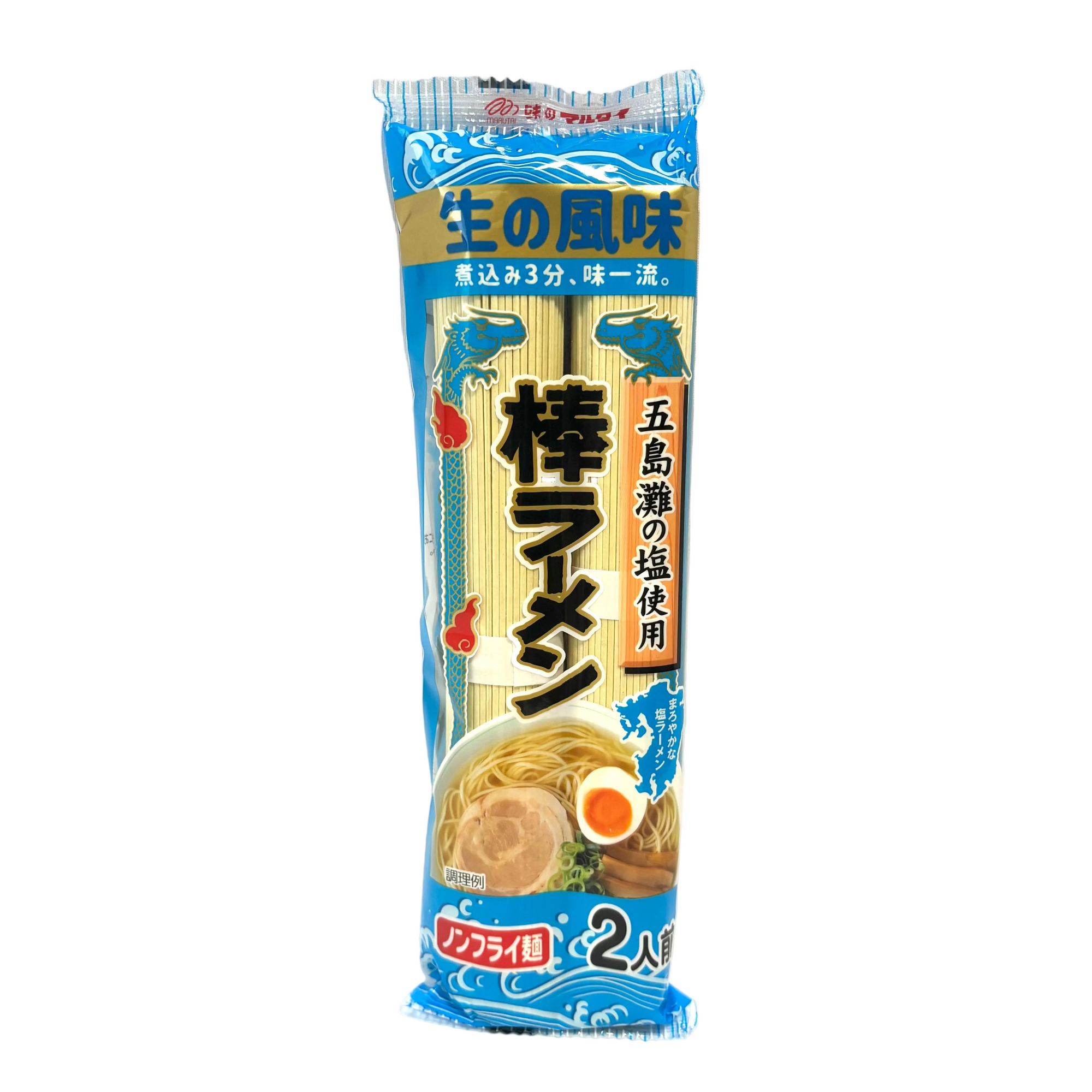 Marutai Shio Ramen - Japanese salt ramen noodles