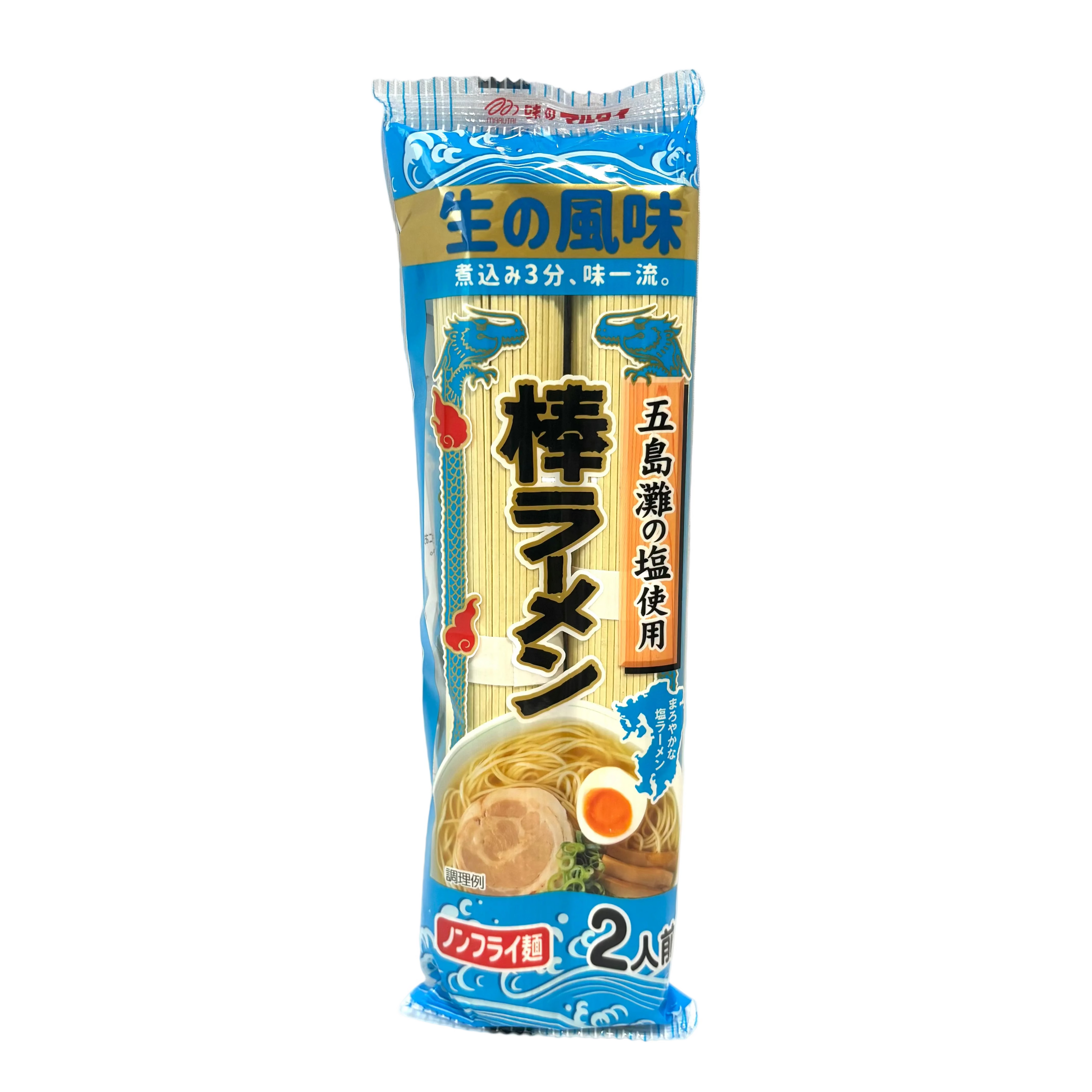 Marutai Shio Ramen - Japanese salt ramen noodles