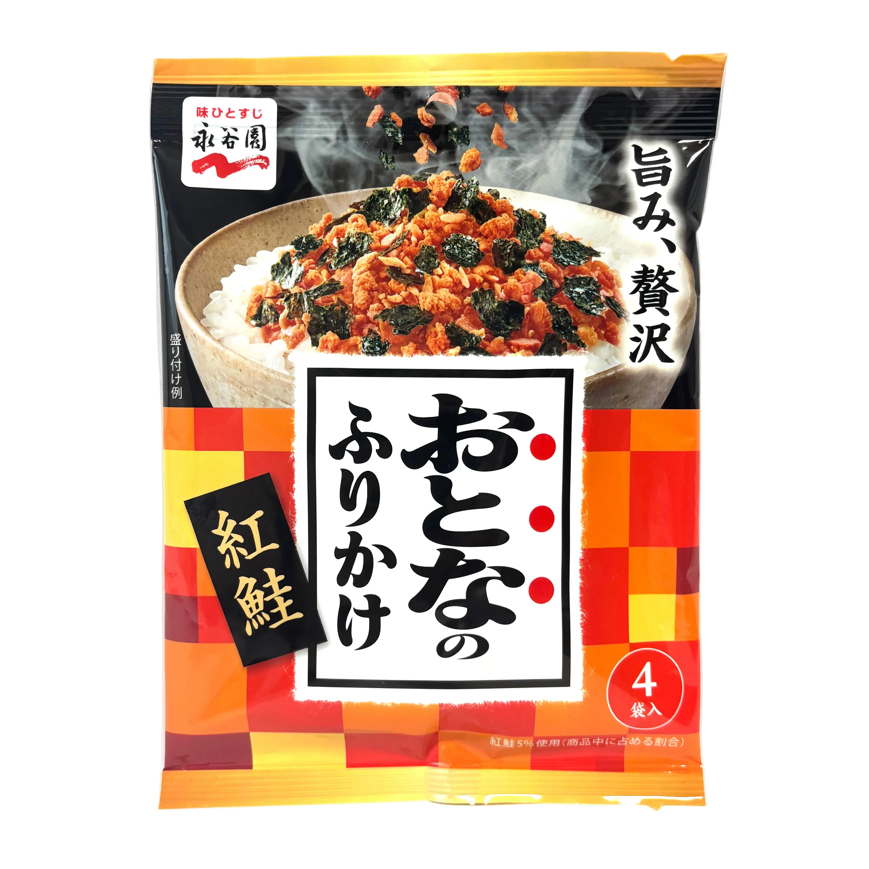 Otona no Furikake Benizake - Japanese premium salmon rice seasoning by Nagatanien