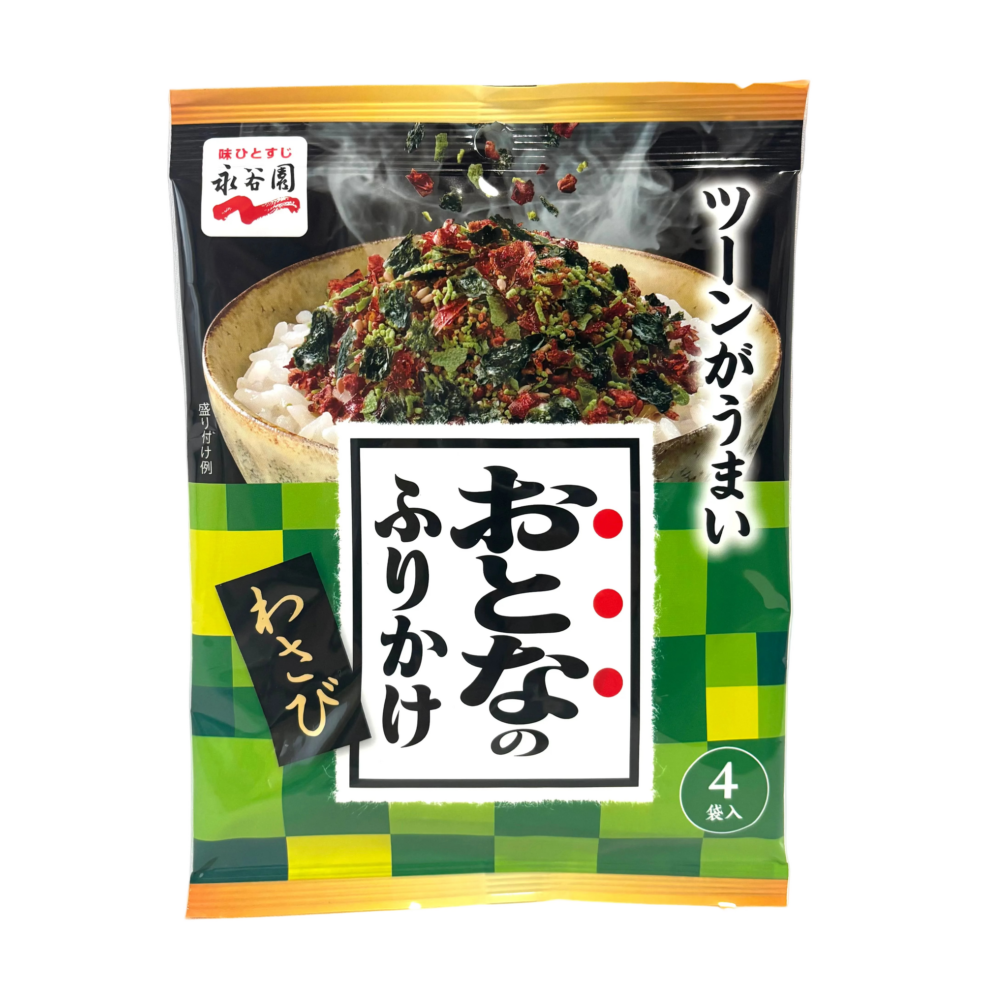Otona no Furikake Wasabi - Japanese premium wasabi rice seasoning by Nagatanien