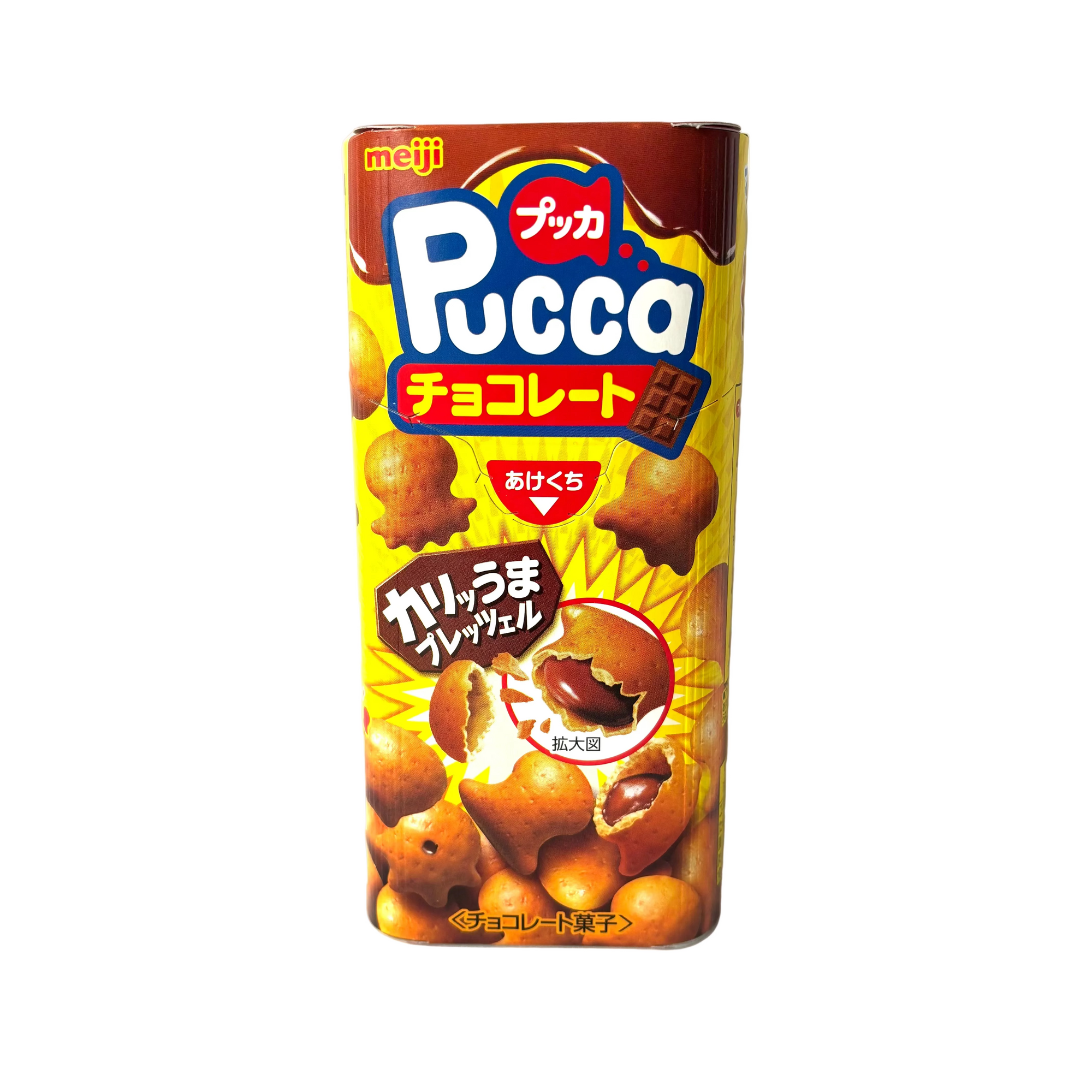 Pucca Chocolate - Japanese fish-shaped chocolate snack by Meiji