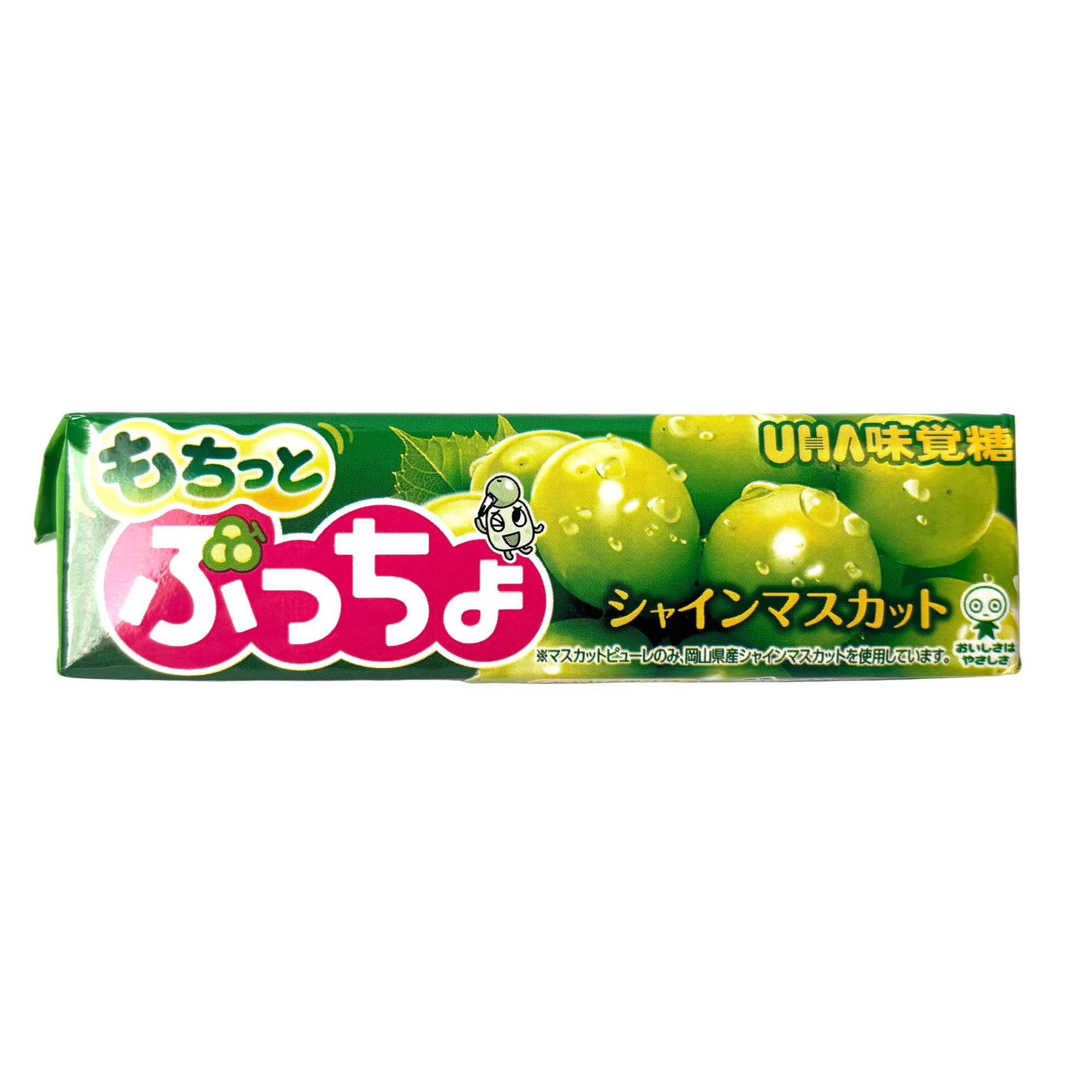 Puccho Shine Muscat - Japanese mochi texture chewy candy by UHA