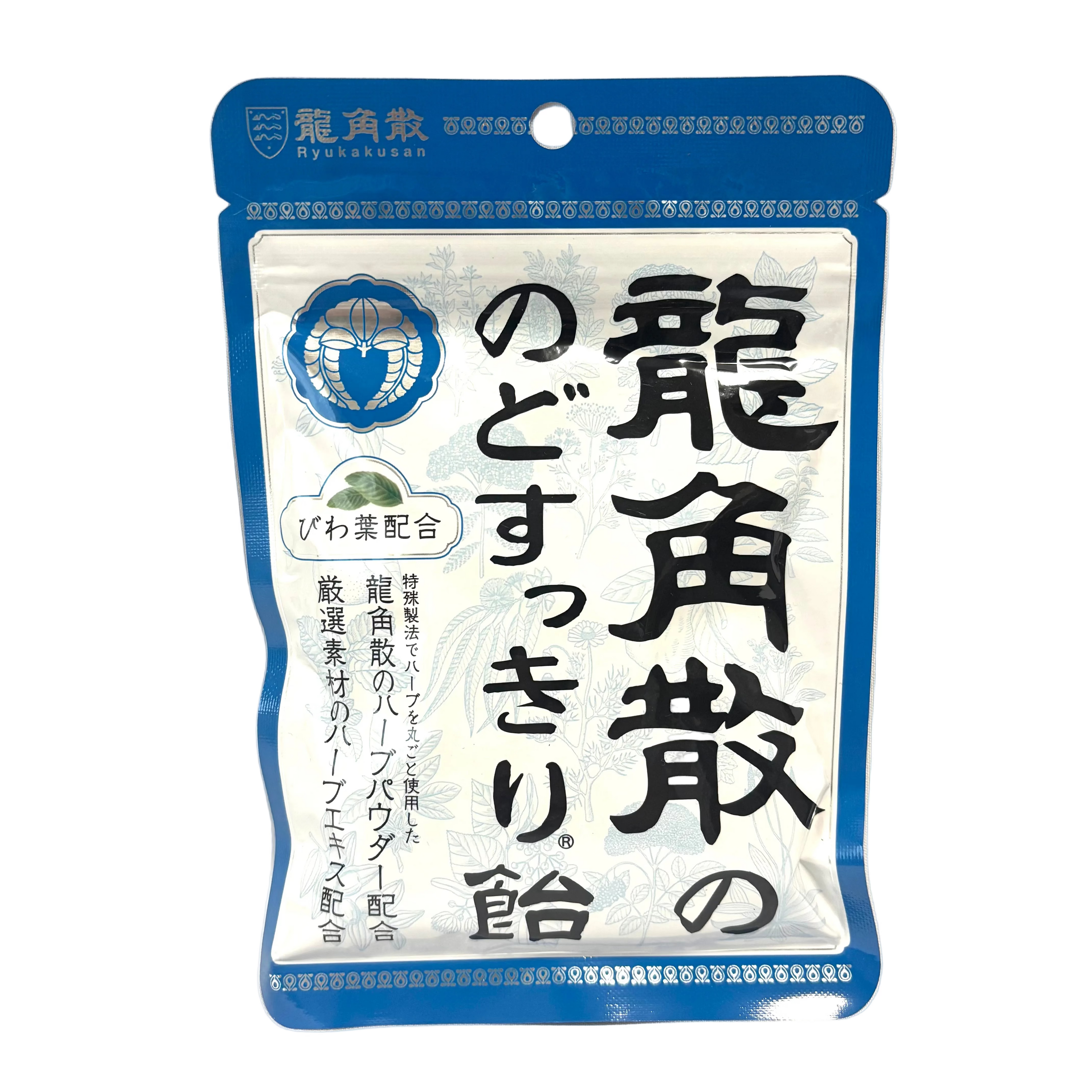 Ryukakusan Throat Candy - Japanese herbal throat drop