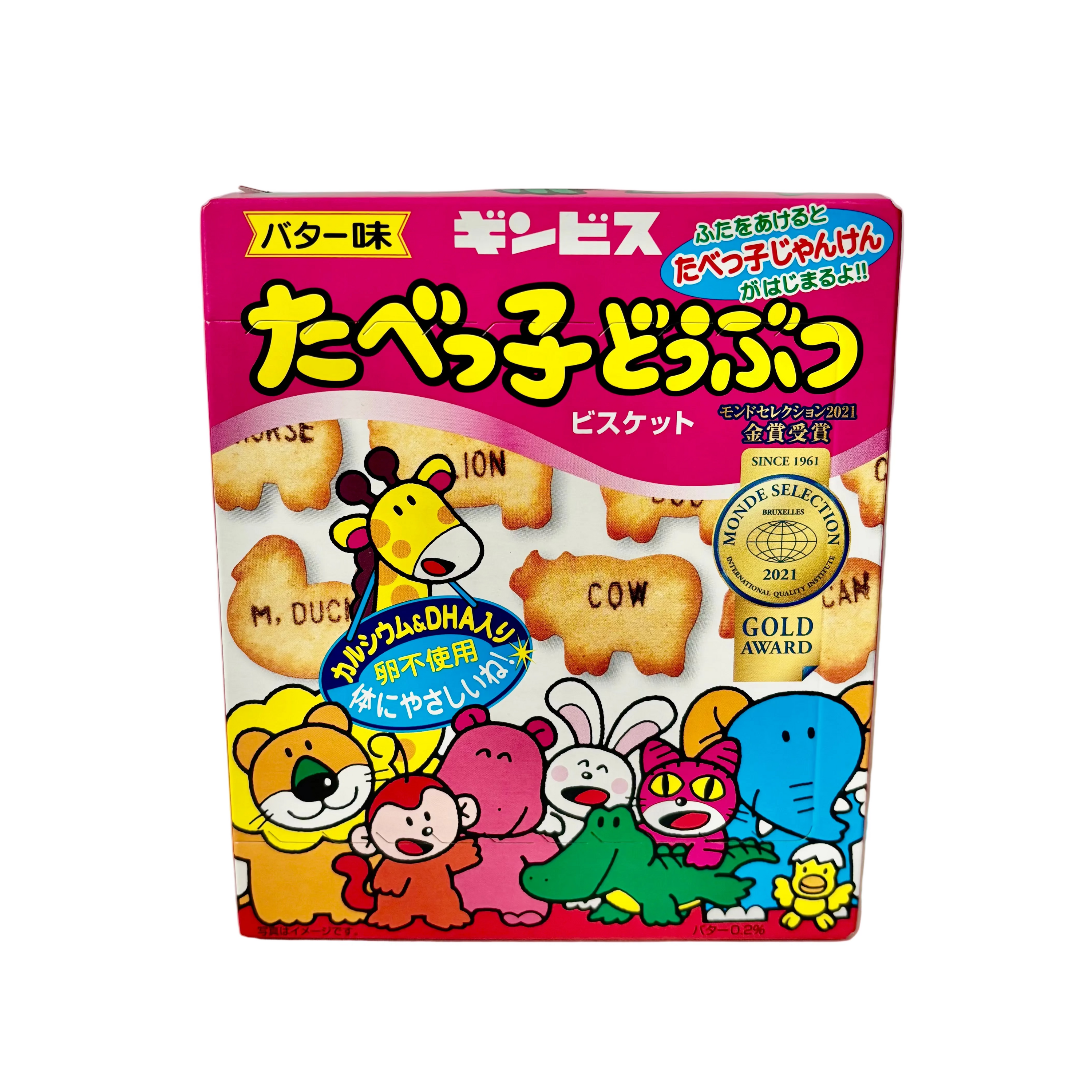 Tabekko Doubutsu Butter - Japanese animal biscuits by Ginbis