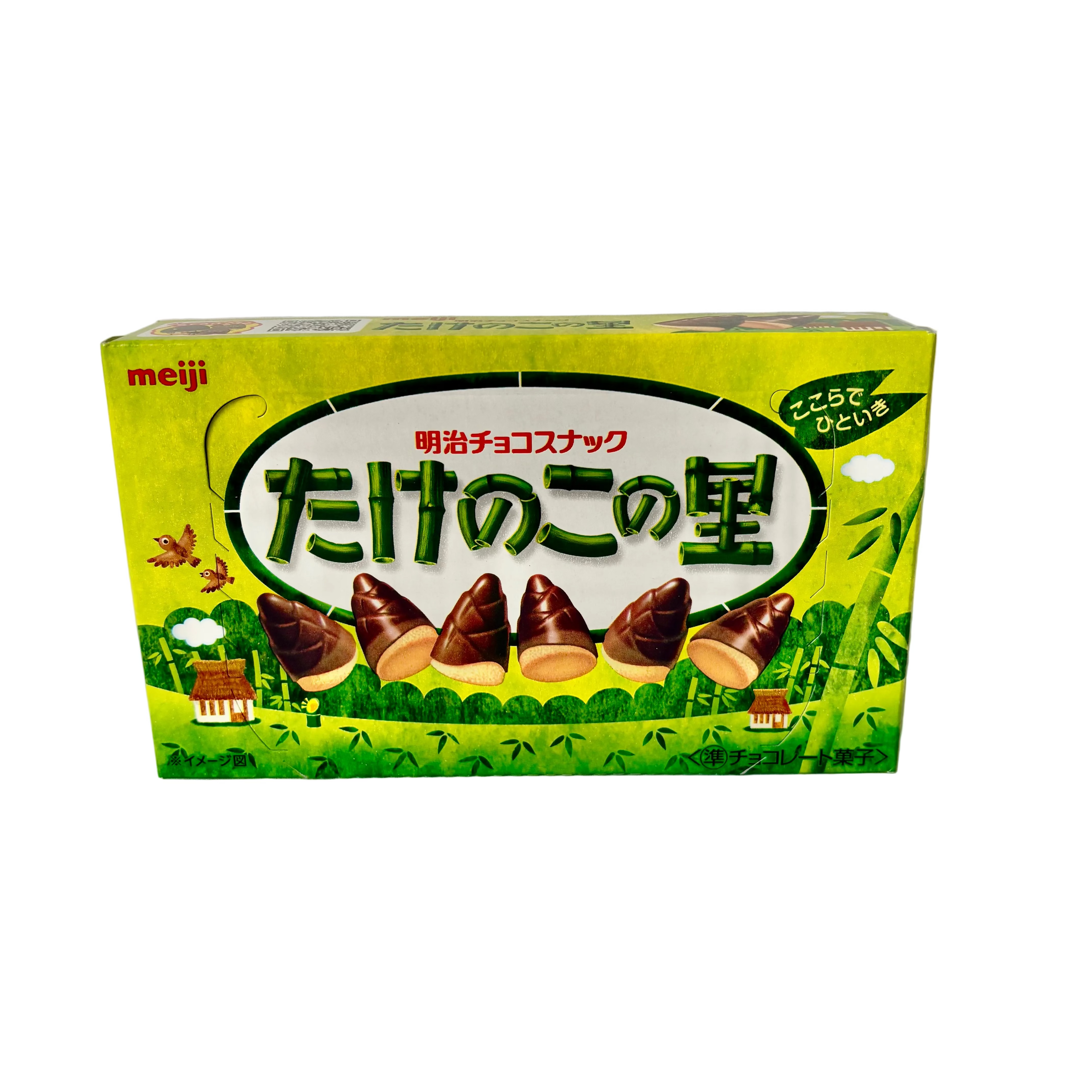 Takenoko no Sato - Japanese bamboo shoot chocolate by Meiji